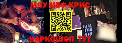 МДПВ Ирбит