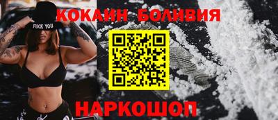 МДПВ Ирбит
