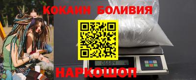 МДПВ Ирбит