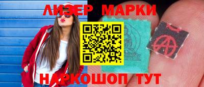 мяу мяу кристалл Изобильный