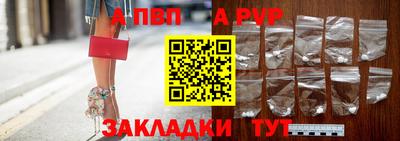 МДПВ Ирбит