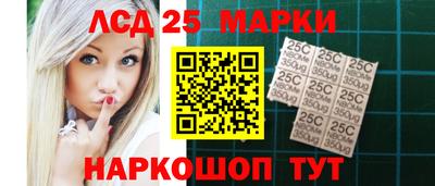 мяу мяу кристалл Изобильный
