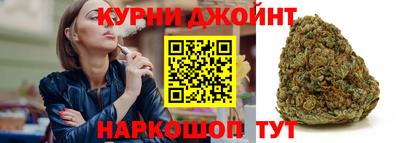 таблы Ипатово