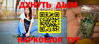 таблы Ипатово