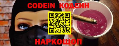 МДПВ Ирбит