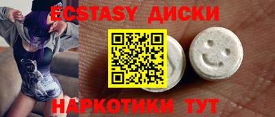 МДПВ Ирбит