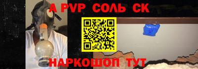 МДПВ Ирбит