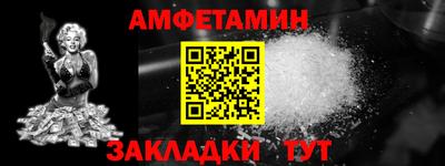 МДПВ Ирбит