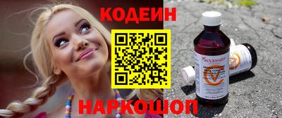МДПВ Ирбит