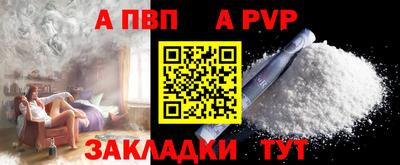 МДПВ Ирбит