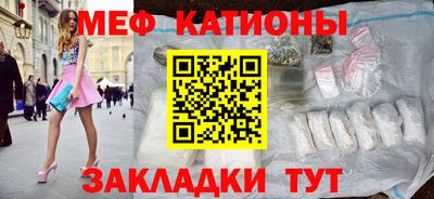 МДПВ Ирбит
